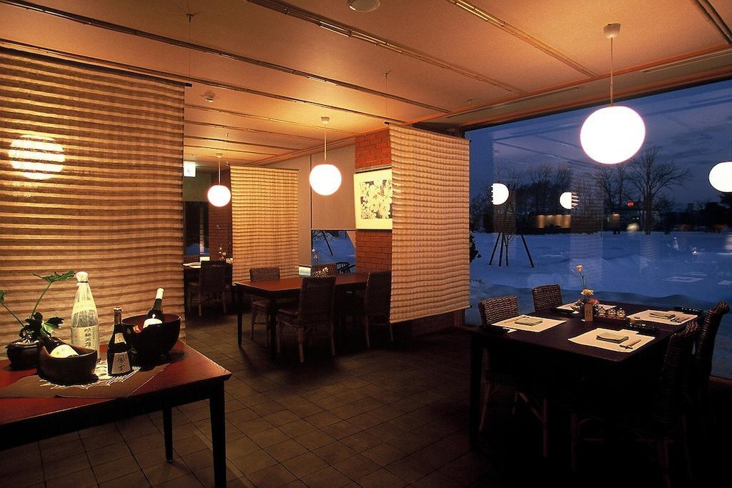 Hotel Sanyoan Otofuke Exteriér fotografie